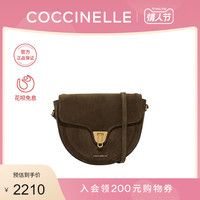 春夏新品COCCINELLE/可奇奈尔BEAT斜挎包纯色麂皮女单肩包马鞍包