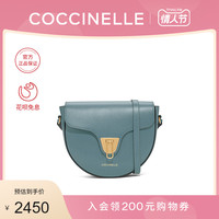20秋冬新品COCCINELLE/可奇奈尔BEAT SOFT牛皮印花女式斜挎单肩包
