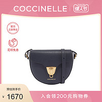 COCCINELLE/可奇奈尔BEAT牛皮女士单肩斜挎包马鞍包