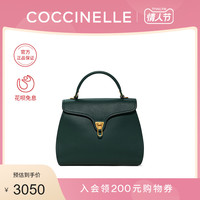 20秋冬新品COCCINELLE/可奇奈尔MARVIN中号牛皮女印花手提斜挎包