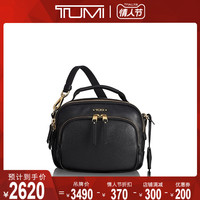 TUMI/途明Voyageur系列女士皮质休闲单肩包斜挎包