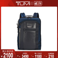 TUMI/途明Alpha Bravo系列皮质拼接男士电脑双肩包