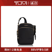 TUMI/途明Voyageur系列休闲轻便女士Ruma斜背挎包单肩包
