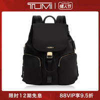 TUMI 途明 Voyageur系列时尚休闲潮流女士Rivas双肩背包