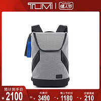 TUMI/途明Tahoe系列男士时尚商务Innsbruck电脑双肩背包
