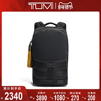 TUMI/途明Tahoe系列时尚轻便男士Crestview双肩背包