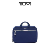 TUMI/途明Voyageur系列Madina轻便旅行收纳化妆包