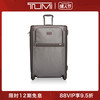 TUMI/途明Alpha系列时尚大容量长途旅行箱行李箱拉杆箱