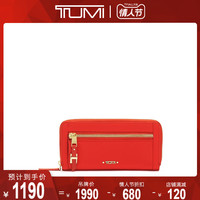 TUMI/途明Voyageur SLG系列时尚轻便女士长款拉链钱夹