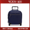 TUMI/途明Voyageur系列轻便短途登机女士Osona拉杆行李箱
