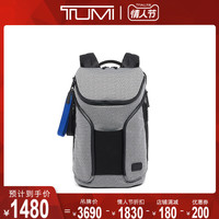 TUMI/途明Tahoe系列纯色户外旅行男士双肩背包
