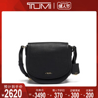 TUMI/途明Voyageur系列时尚小巧皮质女士翻盖斜挎单肩包