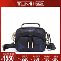 TUMI/途明Voyageur系列小巧印花女士斜挎背包