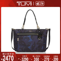 TUMI/途明Voyageur系列时尚印花大容量女士手提包托特包