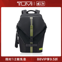 TUMI/途明Tahoe系列个性亮色印花轻便男士双肩背包