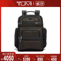 TUMI/途明Alpha 3系列个性反光大容量男士商旅多用双肩包