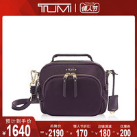 TUMI/途明Voyageur系列时尚简约优雅尼龙女士斜挎包