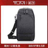 TUMI/途明HARRISON系列渐变晕染商务潮流男士斜挎背包