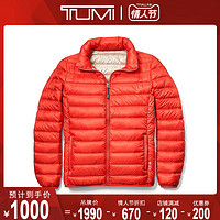 TUMI/途明Outerwear系列轻薄便携女士可收纳旅行羽绒夹克