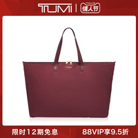TUMI/途明Voyageur系列优雅现代女士手提包