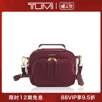 TUMI/途明Voyageur系列优雅现代女士斜挎包