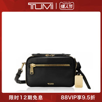 TUMI 途明 Voyageur系列优雅现代皮质女士斜挎包