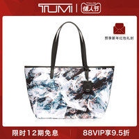 春夏新款TUMI/途明Voyageur系列时尚印花轻质便携女士手提托特包