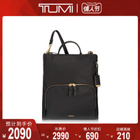 TUMI/途明Voyageur系列女士休闲时尚单肩斜挎包