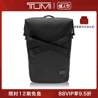 春夏新款TUMI/途明Tahoe系列潮流简约运动休闲商旅男士双肩背包