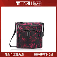 TUMI/途明Voyageur系列时尚轻便优雅印花女士斜挎背包