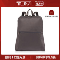 TUMI 途明 春夏新款TUMI/途明轻质便携尼龙时尚可折叠收纳差旅女士双肩包