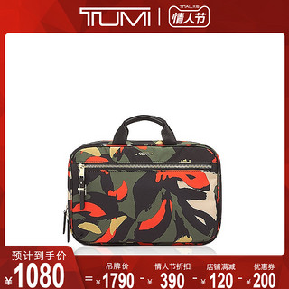 TUMI/途明Voyageur系列个性印花男女旅行收纳包化妆包