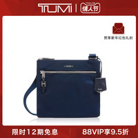 春夏新款TUMI/途明Voyageur系列轻质纯色女士斜挎背包
