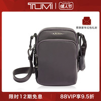 春夏新款TUMI/途明Voyageur商务轻质尼龙简约便携女士单肩斜挎包