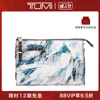 春夏新款TUMI/途明时尚印花尼龙轻便男女旅行包旅行袋