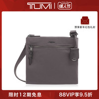 春夏新款TUMI/途明Voyageur商务轻质尼龙简约便携女士单肩斜挎包