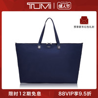 春夏新款TUMI/途明Voyageur系列优雅轻质便携可折叠式手提托特包