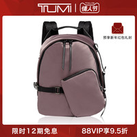 春夏新款TUMI/途明Devoe系列现代摩登优雅轻质女士双肩背包
