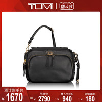 TUMI/途明Voyageur系列皮质典雅女士单肩斜挎背包