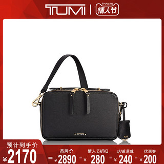 TUMI/途明Voyageur系列优雅皮质黑色女士斜挎包