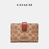 COACH 蔻驰 女士拉链钱包 33034