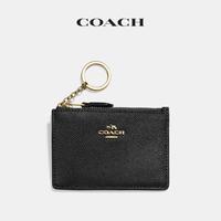 COACH/蔻驰 女士迷你长款证件包卡包 浅黄色硬件