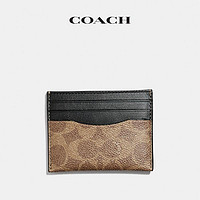 COACH/蔻驰男士经典精致标志卡包 卡其色