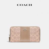 COACH/蔻驰女士拼色经典标志风琴褶拉链钱包 灰褐沙色