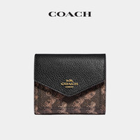 COACH/蔻驰女士马车图案印花黑棕色时尚百搭小号迷你钱包