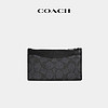 COACH/蔻驰 经典标志拉链卡包