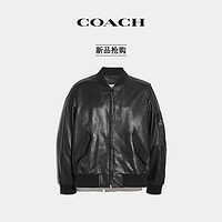 COACH/蔻驰男士 皮革MA-1夹克
