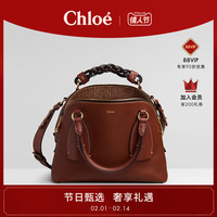 ChloéChloe蔻依 2020新款Daria 小牛皮中号斜挎包袋单肩手提包女包