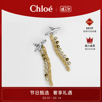 ChloéChloe蔻依 2020新款时尚DARIA黄铜耳环耳饰