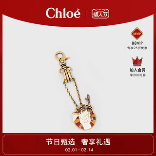 Chloe蔻依 2020新款时尚FRANCKIE钥匙扣钥匙圈